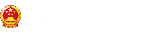 肏小逼网站"